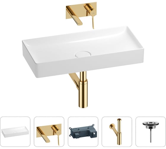 Изображение товара Раковина для ванной Wellsee Pure BY в наборе 4в1 201002778