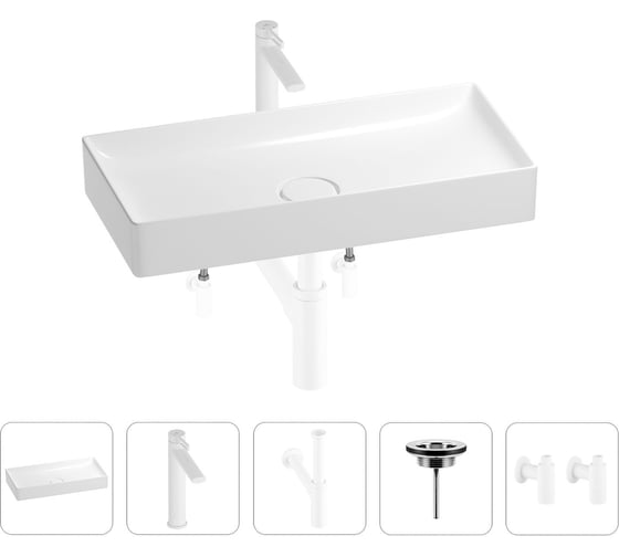 Изображение товара Раковина для ванной Wellsee Pure BY в наборе 5в1 201004465