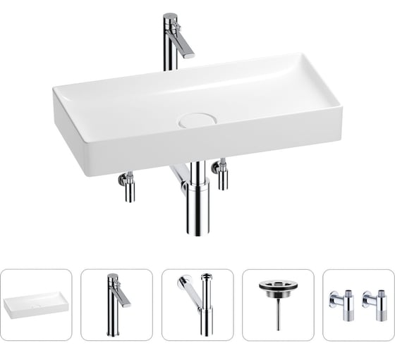 Изображение товара Раковина для ванной Wellsee Pure BY в наборе 5в1 201004431