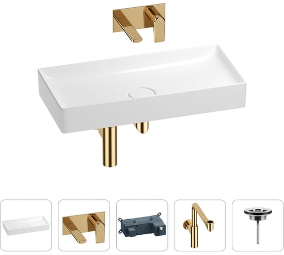 Изображение товара Раковина для ванной Wellsee Pure BY201002793 в наборе 4 в 1 201002793