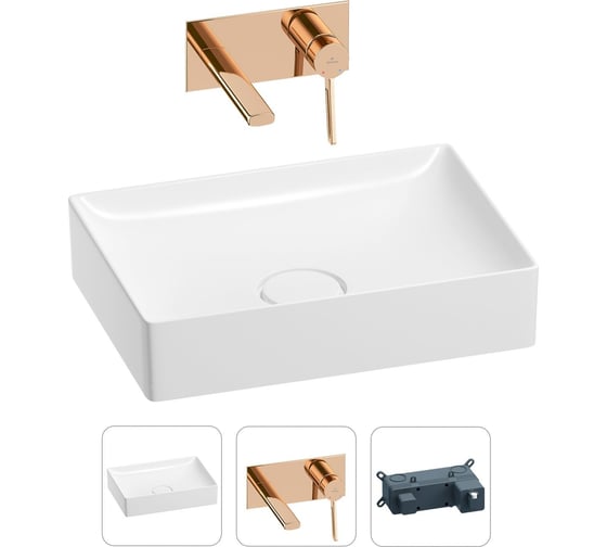 Изображение товара Раковина для ванной Wellsee Pure BY в наборе 2в1 201000734