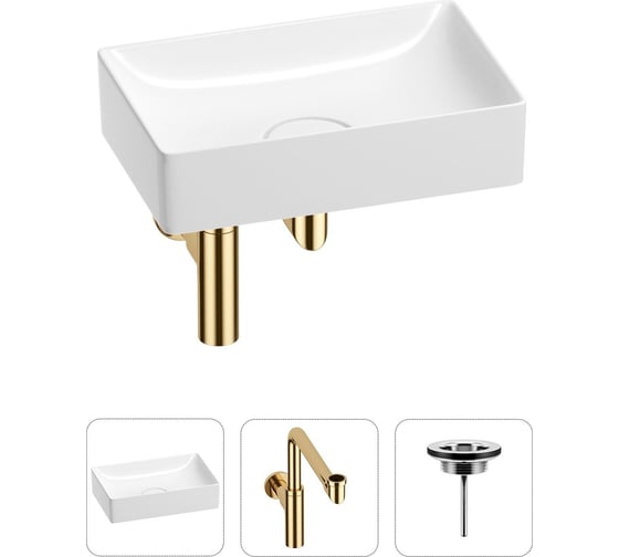 Изображение товара Раковина для ванной Wellsee Pure BY в наборе 3в1 201001223