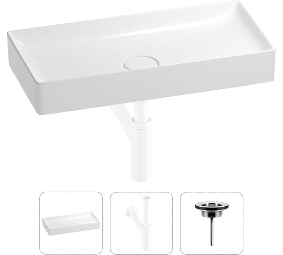 Изображение товара Раковина для ванной Wellsee Pure BY в наборе 3в1 201001270