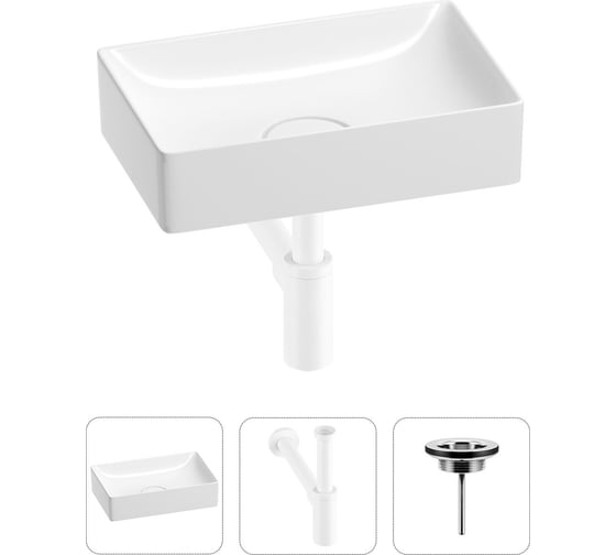 Изображение товара Раковина для ванной Wellsee Pure BY в наборе 3в1 201001205