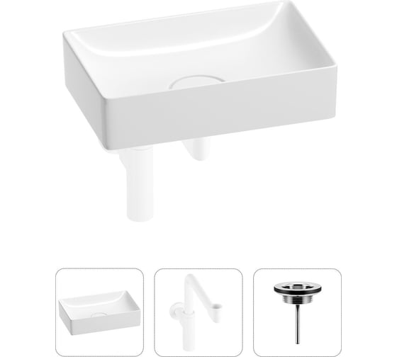 Изображение товара Раковина для ванной Wellsee Pure BY в наборе 3в1 201001225