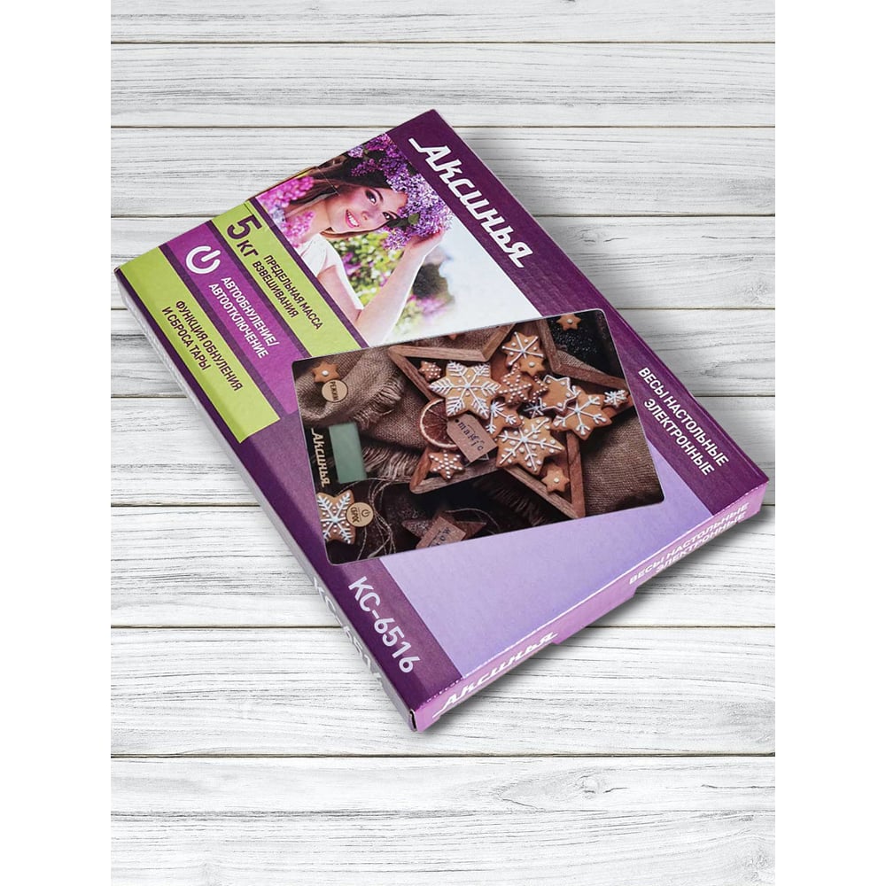 Изображение товара Электронные настольные весы Аксинья КС-6516 Исполнение желаний