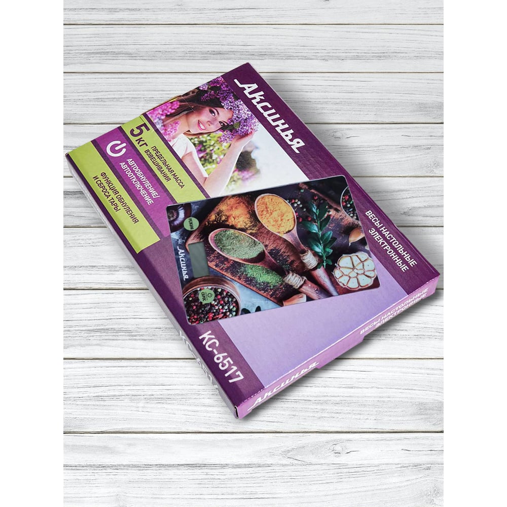 Изображение товара Настольные электронные весы Аксинья КС-6517 5 кг стекло сенсорные