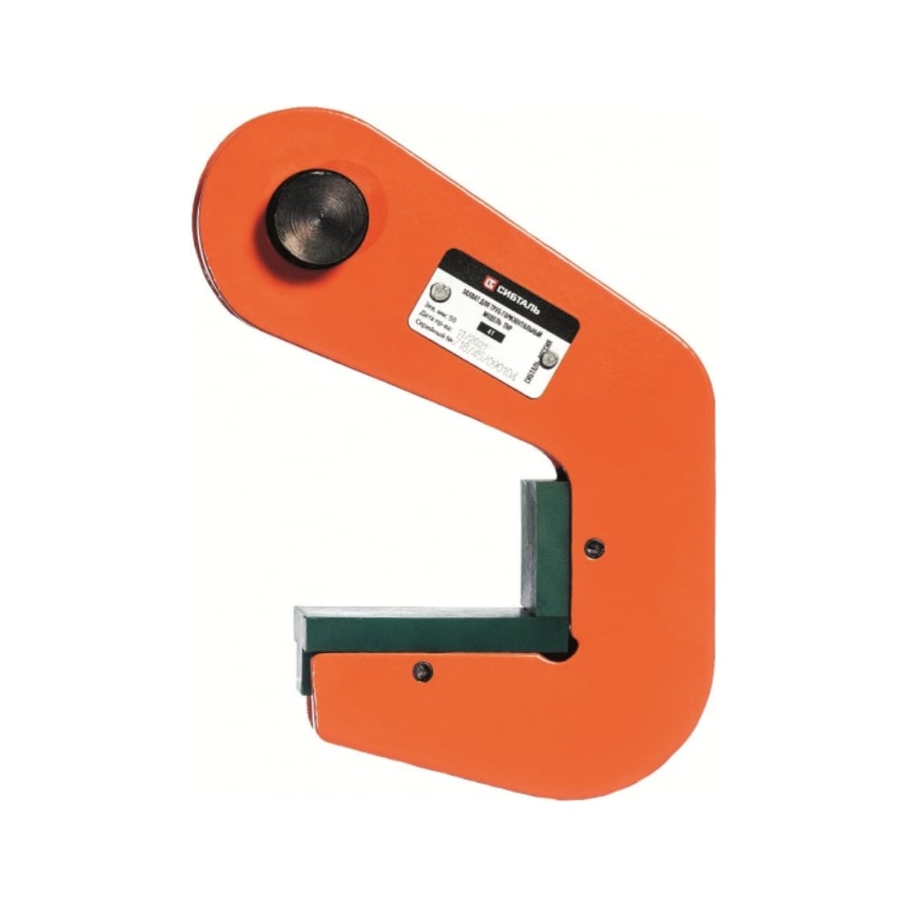 Изображение товара Захват для труб Сибталь ТНР 1,5 тн для строительных работ