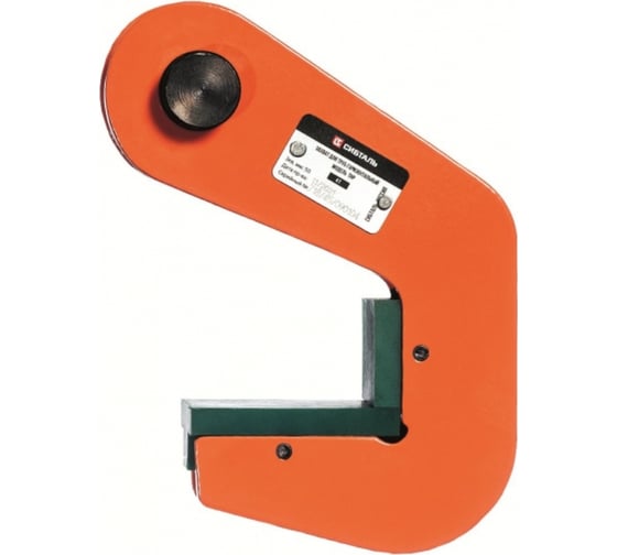 Изображение товара Захват для труб Сибталь модель ТНР 1,5 тн 080 0005 2000