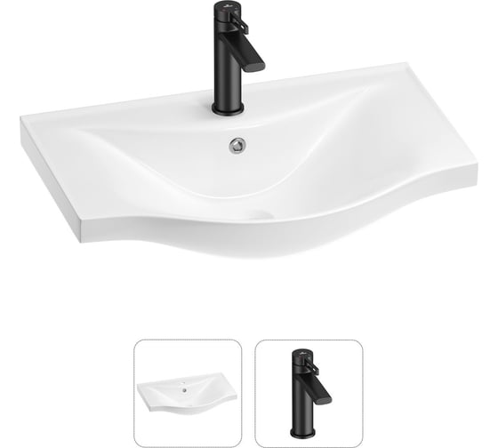 Изображение товара Раковина для ванной, в наборе 2 в 1 Wellsee Bisou 201000902