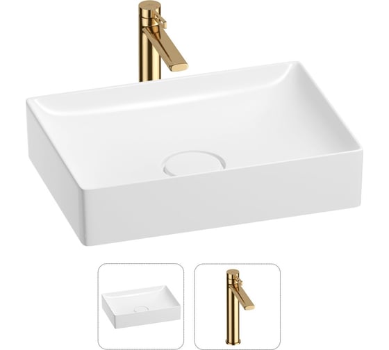 Изображение товара Раковина для ванной Wellsee Pure BY в наборе 2 в 1 201000723