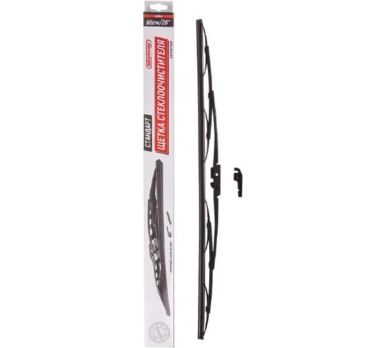 Изображение товара Каркасная щетка стеклоочистителя SKYWAY стандарт S02702006