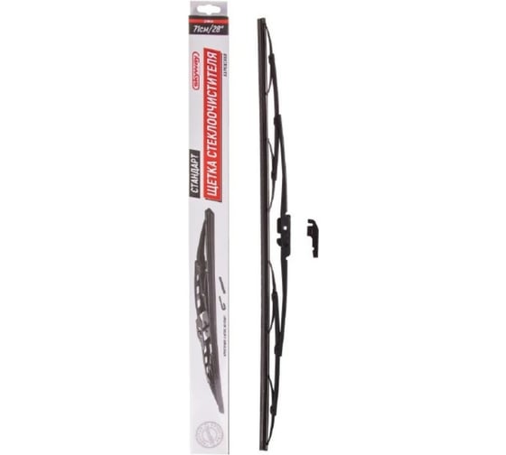 Изображение товара Каркасная щетка стеклоочистителя SKYWAY стандарт S02702007