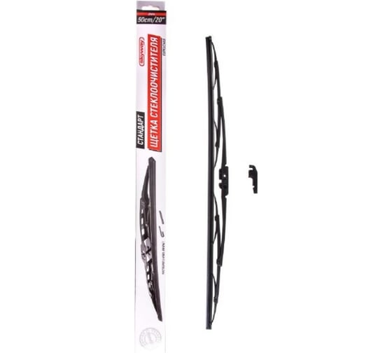 Изображение товара Каркасная щетка стеклоочистителя SKYWAY стандарт S02702013