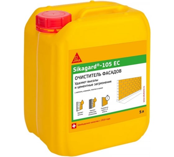 Изображение товара Средство для удаления высолов с фасадов зданий SIKA Gard-105 EC Канистра 5 л. 573451