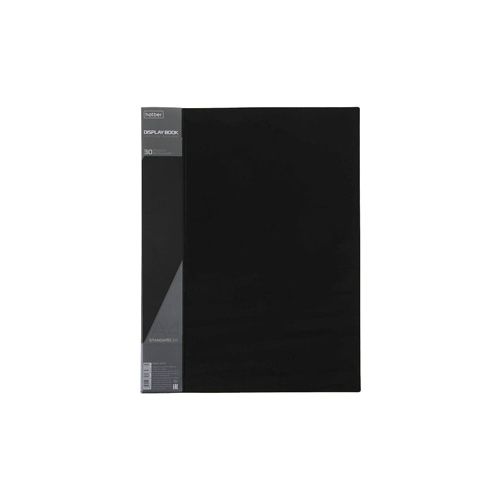 Изображение товара Пластиковая папка Hatber 30 вкладышей А4 корешок 17 мм STANDARD 600 мкм Черная, 30шт. 038458