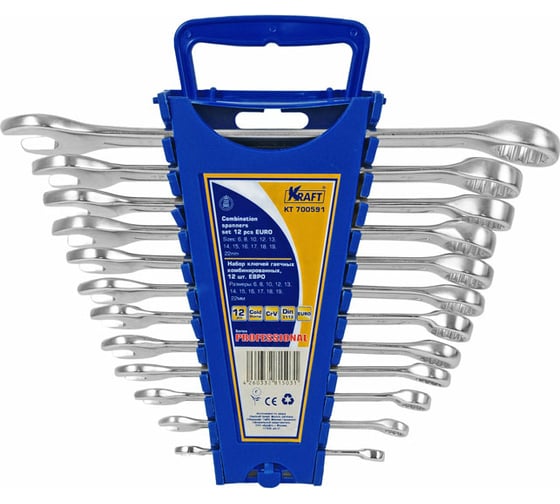 Изображение товара Набор комбинированных ключей 12шт: 6 8 10 12-19 22мм пластиковый держатель KRAFT KT 700591