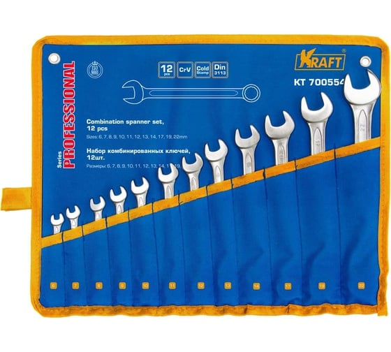 Изображение товара Набор комбинированных ключей 12шт: 6-14 17 19 22мм сумка KRAFT KT 700554