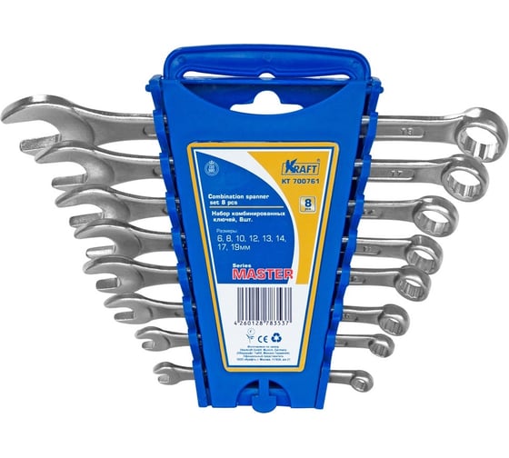 Изображение товара Набор комбинированных ключей 8 шт KRAFT Master KT 700761