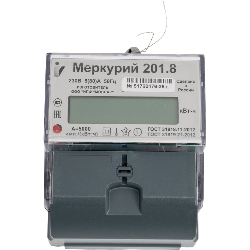 Изображение товара Электронный однопазный электросчетчик Меркурий 201.8 Инкотекс