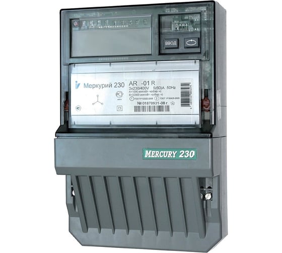 Изображение товара Счетчик Инкотекс Меркурий 230 AR-01 R