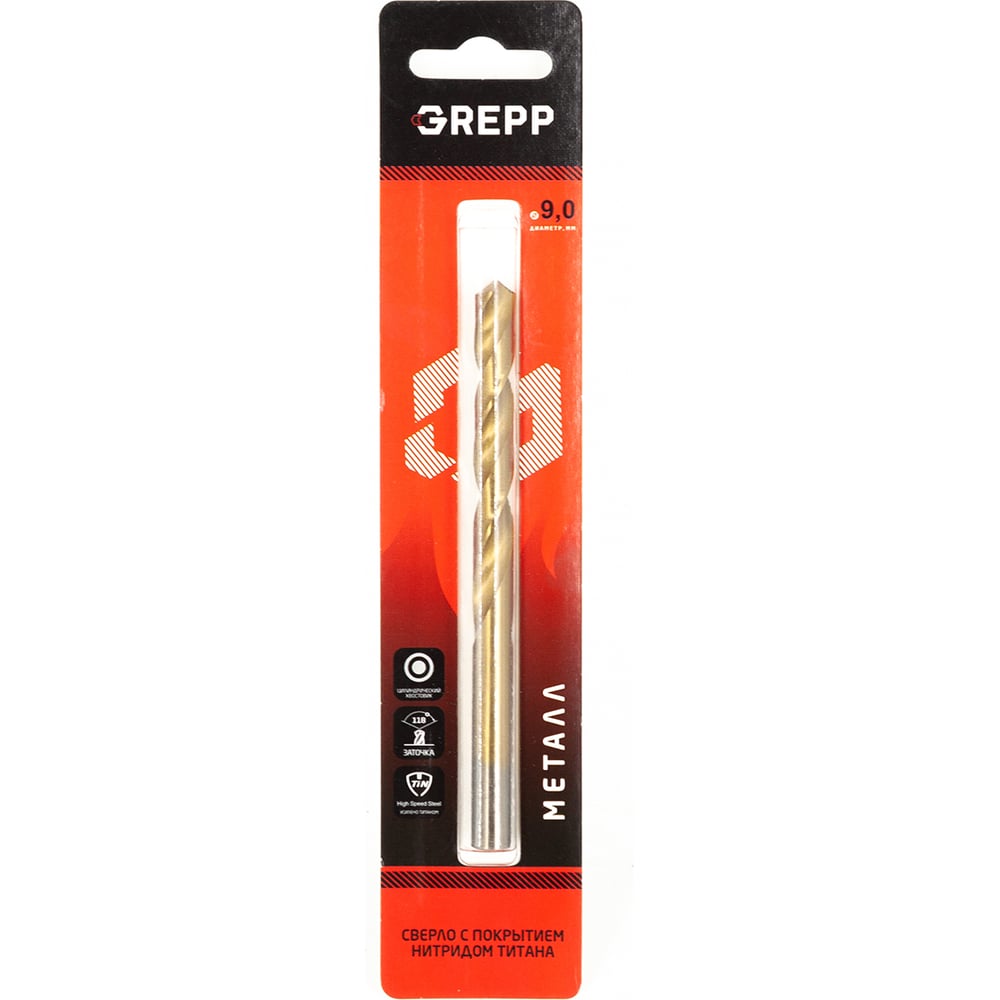 Изображение товара Сверло по металлу ТИТАН 9мм HSS-TIN, спиральное, цилиндрический хвостовик