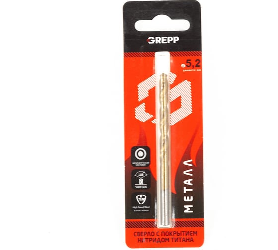 Изображение товара Сверло по металлу ТИТАН 5.2 мм, сталь НSS4241/HSS-TiN, угол заточки 118 Grepp 202-0521