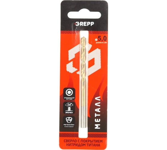Изображение товара Сверло по металлу ТИТАН 5 мм, сталь НSS4241/HSS-TiN, угол заточки 118 Grepp 202-0501