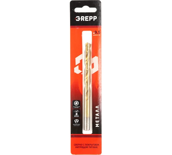 Изображение товара Сверло по металлу ТИТАН 9.5 мм, сталь НSS4241/HSS-TiN, угол заточки 118 Grepp 202-0951