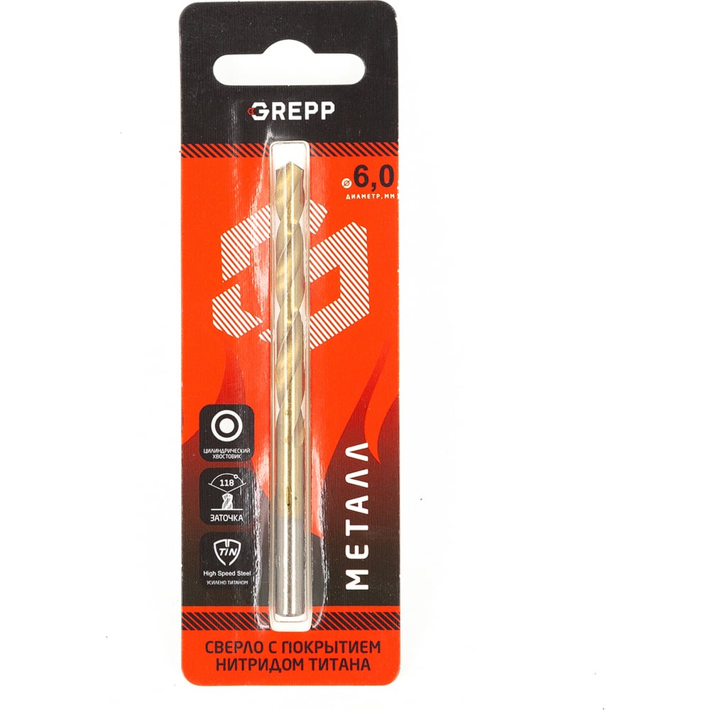 Изображение товара Сверло по металлу ТИТАН 6 мм HSS-TiN угол 118