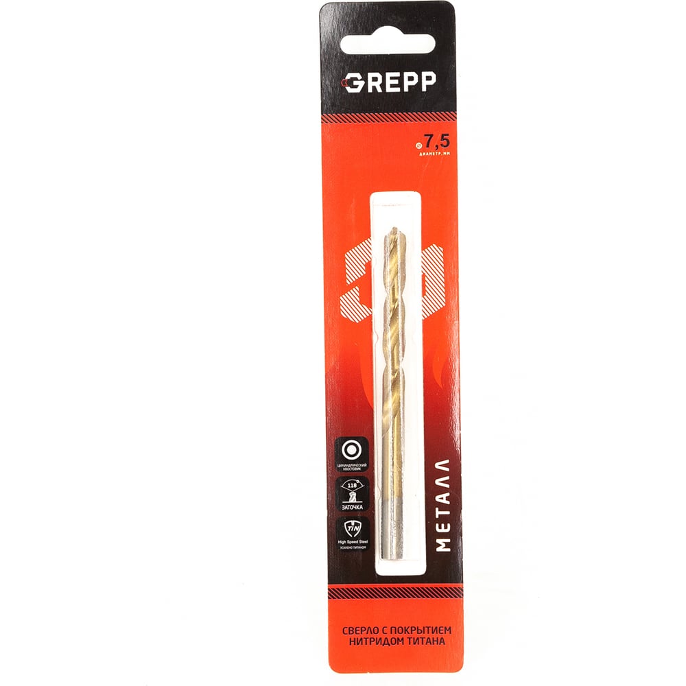 Изображение товара Сверло по металлу ТИТАН 7.5 мм HSS-TiN для точного сверления металла