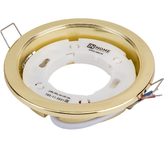 Изображение товара Встраиваемый светильник IN HOME GX53R-RG-mini золото 4690612008462