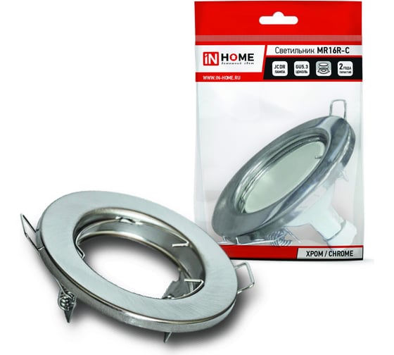Изображение товара Встраиваемый светильник IN HOME MR16R-RC-standard 4690612012117