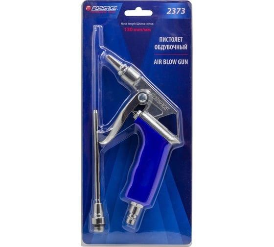 Изображение товара Обдувочный пистолет Forsage длина сопла 130 мм, в блистере F-2373(17358)
