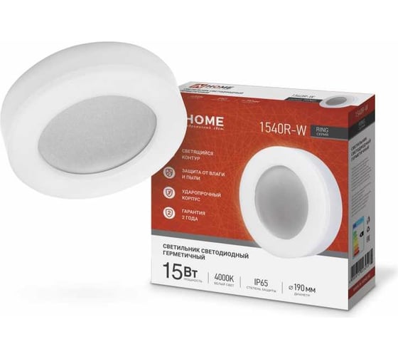 Изображение товара Светодиодный светильник IN HOME RING-1540R-W 15Вт 4690612023250