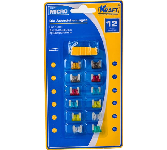 Изображение товара Набор предохранителей KRAFT в блист, серия MICRO, 12 шт KT 870016