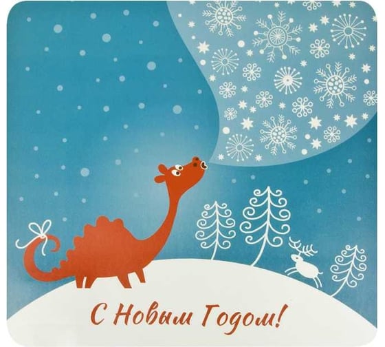 Изображение товара Набор сервировочных салфеток Nouvelle, плейсматов 4 шт. новый год, 30x28 см 5751000-Н4