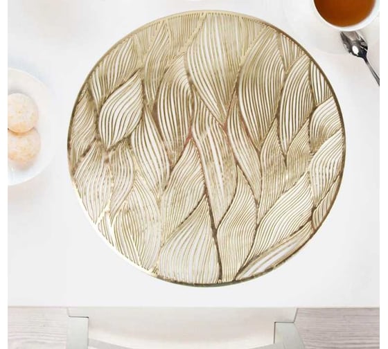 Изображение товара Набор сервировочных салфеток Nouvelle, плейсматов 4 шт. аjoure, 38 см 9903312-1-Н4