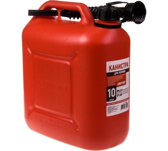 Изображение товара Канистра для бензина 10 л пластик SKYWAY S02602004