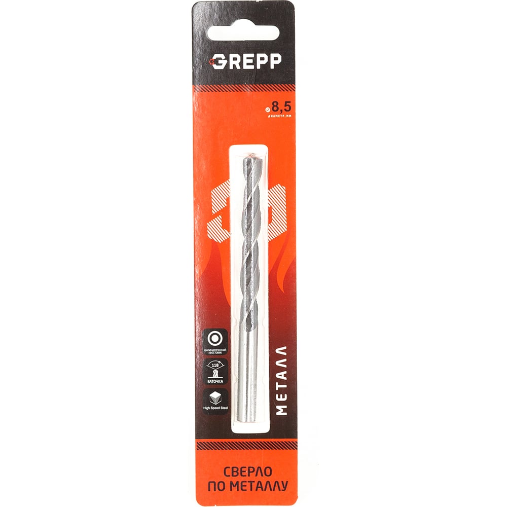 Изображение товара Сверло по металлу закаленное 8.5 мм Grepp 201-0851