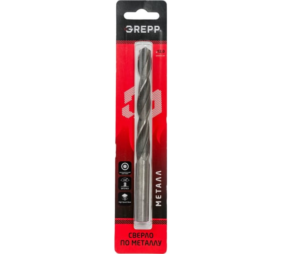 Изображение товара Сверло по металлу закаленное 12 мм, сталь НSS4241/HSS-R, угол заточки 118 Grepp 201-1201