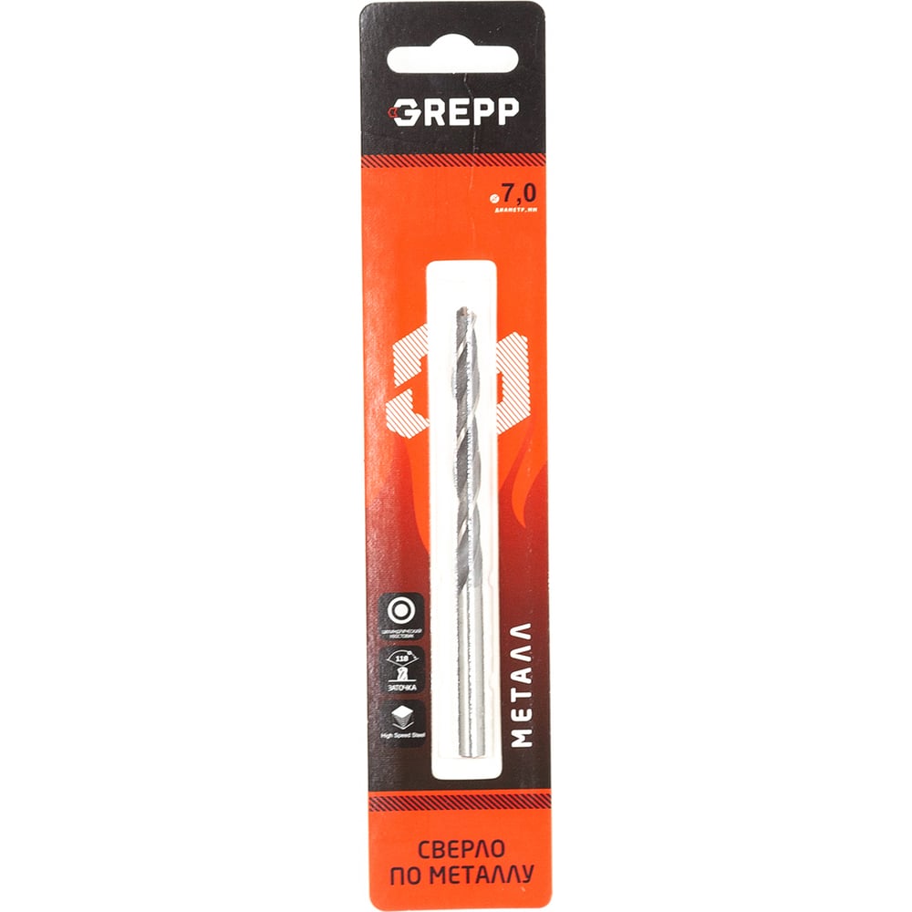 Изображение товара Сверло по металлу закаленное 7 мм HSS-R Grepp 201-0701