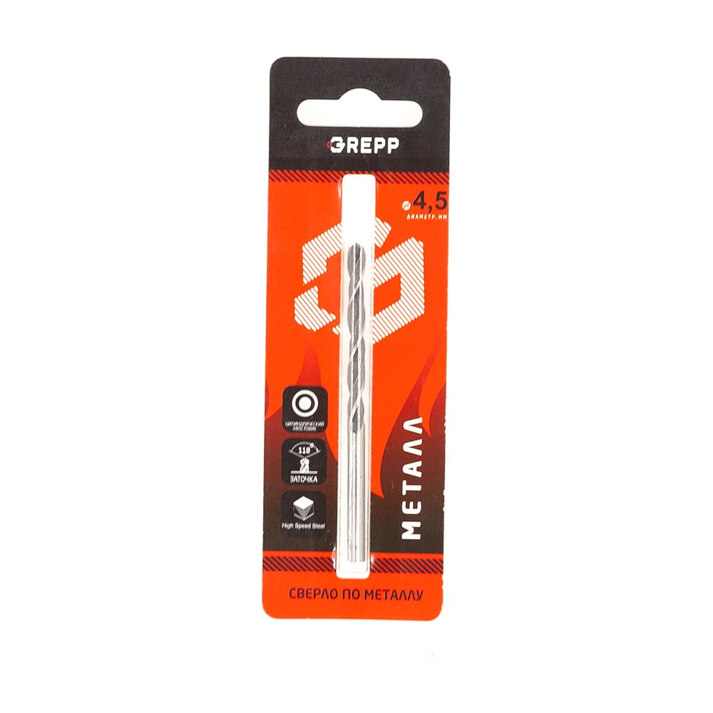 Изображение товара Сверло по металлу закаленное 4.5 мм, сталь НSS4241/HSS-R, угол заточки 118 Grepp 201-0451