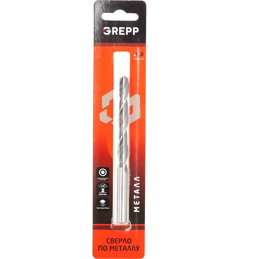 Изображение товара Сверло по металлу закаленное Grepp 9 мм HSS-R углом 118 градусов
