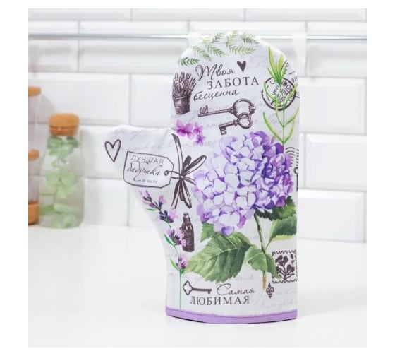 Изображение товара Варежка-прихватка Этель Лучшая бабушка 20x28 см, саржа, 100% хлопок ватин 250 г/м2 4523396