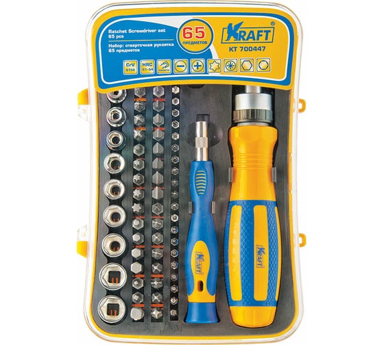 Изображение товара Отверточная рукоятка 65 предметов KRAFT KT 700447