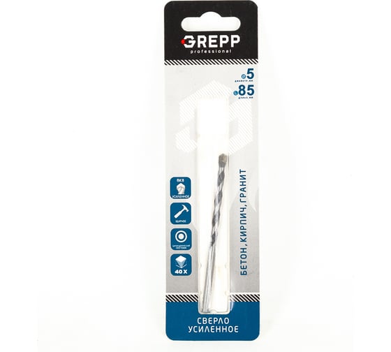 Изображение товара Сверло по кирпичу, бетону и камню шлифованное 5х85 мм Grepp 101-0585