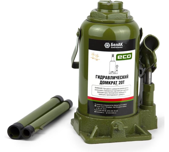 Изображение товара Гидравлический домкрат БелАК 20 т, ECO БАК.70021