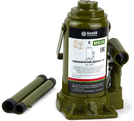 Изображение товара Гидравлический домкрат БелАК 15 т, ECO БАК.70019