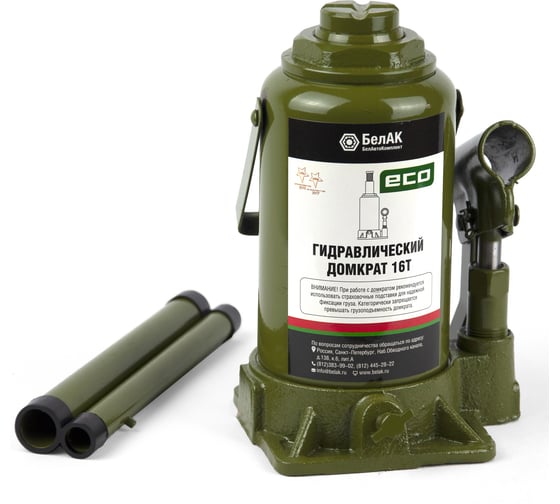 Изображение товара Гидравлический домкрат БелАК 16 т, ECO БАК.70020